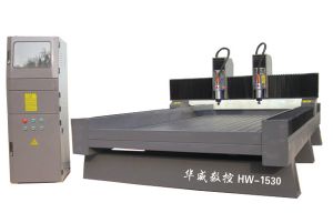 邵阳新宁县双头石材雕刻机HW-1530