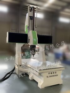 邵阳新宁县五轴加工中心