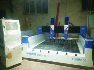 邵阳新宁县HW1825双头重型石材雕刻机