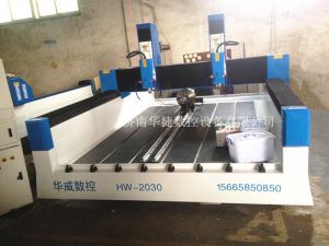 邵阳新宁县HW-2030双头多功能石材雕刻机