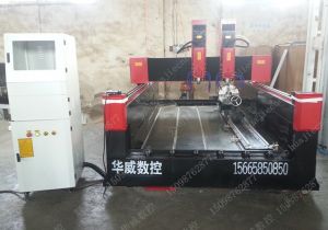 邵阳新宁县新款豪华型石材雕刻机