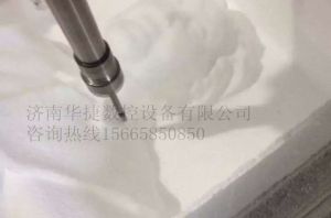 邵阳新宁县泡沫/橡塑样品